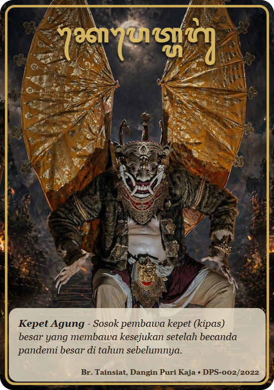Kepet Agung