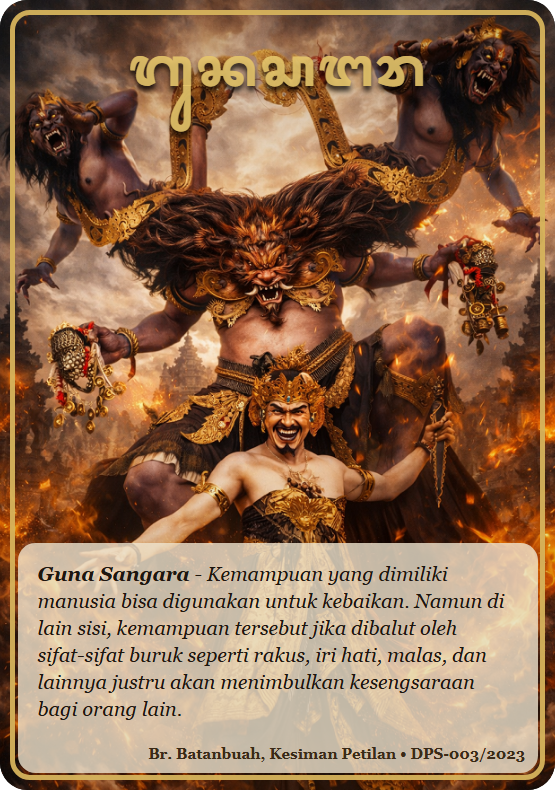 Guna Sangara