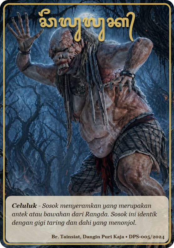 Celuluk