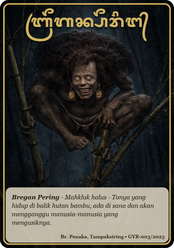 Bregan Pering