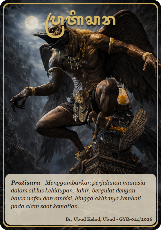 Pratisara