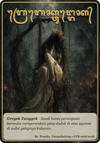 GYR-006